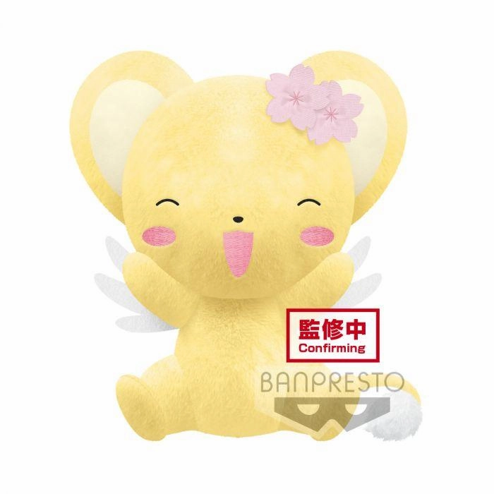 CARDCAPTOR SAKURA CLEAR CARD SUPER BIG PLUSH??SAKURA STYLE Knightly Valor Main Protagonist