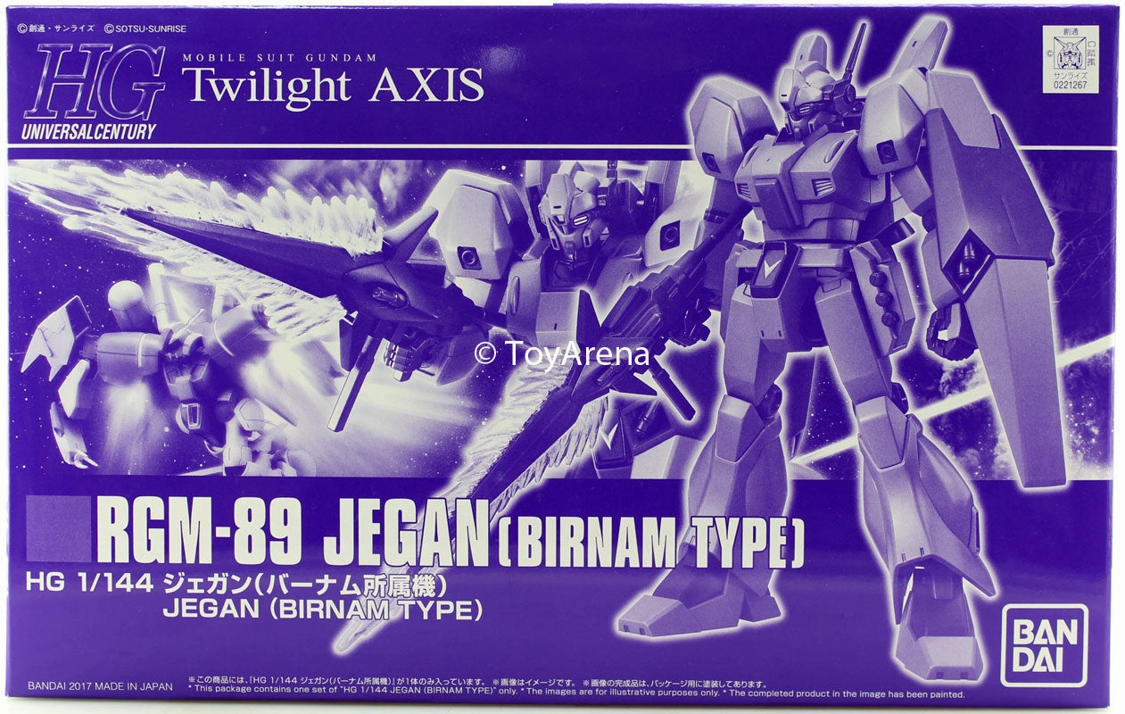 Gundam 1/144 HGUC Twilight Axis Jegan (Birnam Type) Model Kit Exclusive Vintage Theme