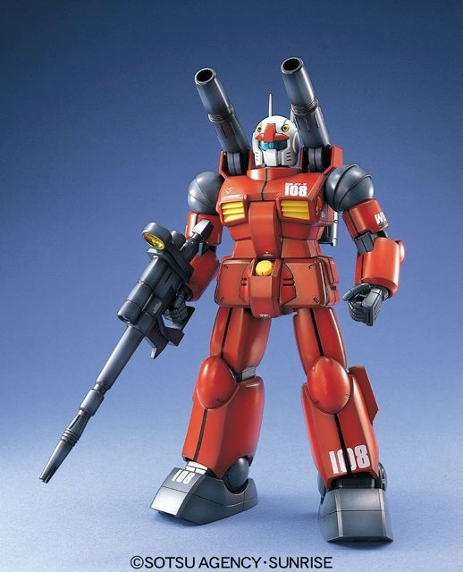 Gundam 1/100 MG Gundam 0079 RX-77-2 Guncannon Model Kit Storytelling Prop
