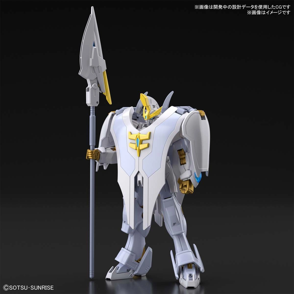Gundam 1/144 HGBB #02 Breaker Battlogue XXXG-01L2 Gundam Livelance Heaven Model Kit Community Pick Religious Figure