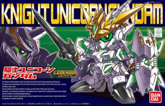 Fictional Hero Hobby Group Gundam SD BB #385 Legend Knight Unicorn Gundam Model Kit