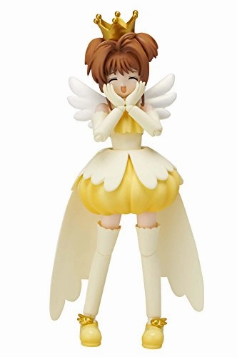 Animal Figure Contemporary Art Kero-chan Kinomoto Sakura S.H.Figuarts Card Captor Sakura - Bandai