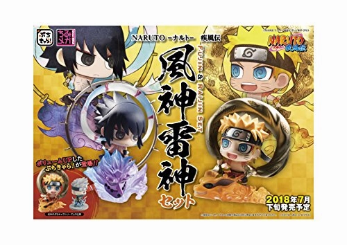 Susano-o & Uchiha Sasuke Petit Chara Land Naruto Shippuuden - MegaHouse Community Pick Biology Model