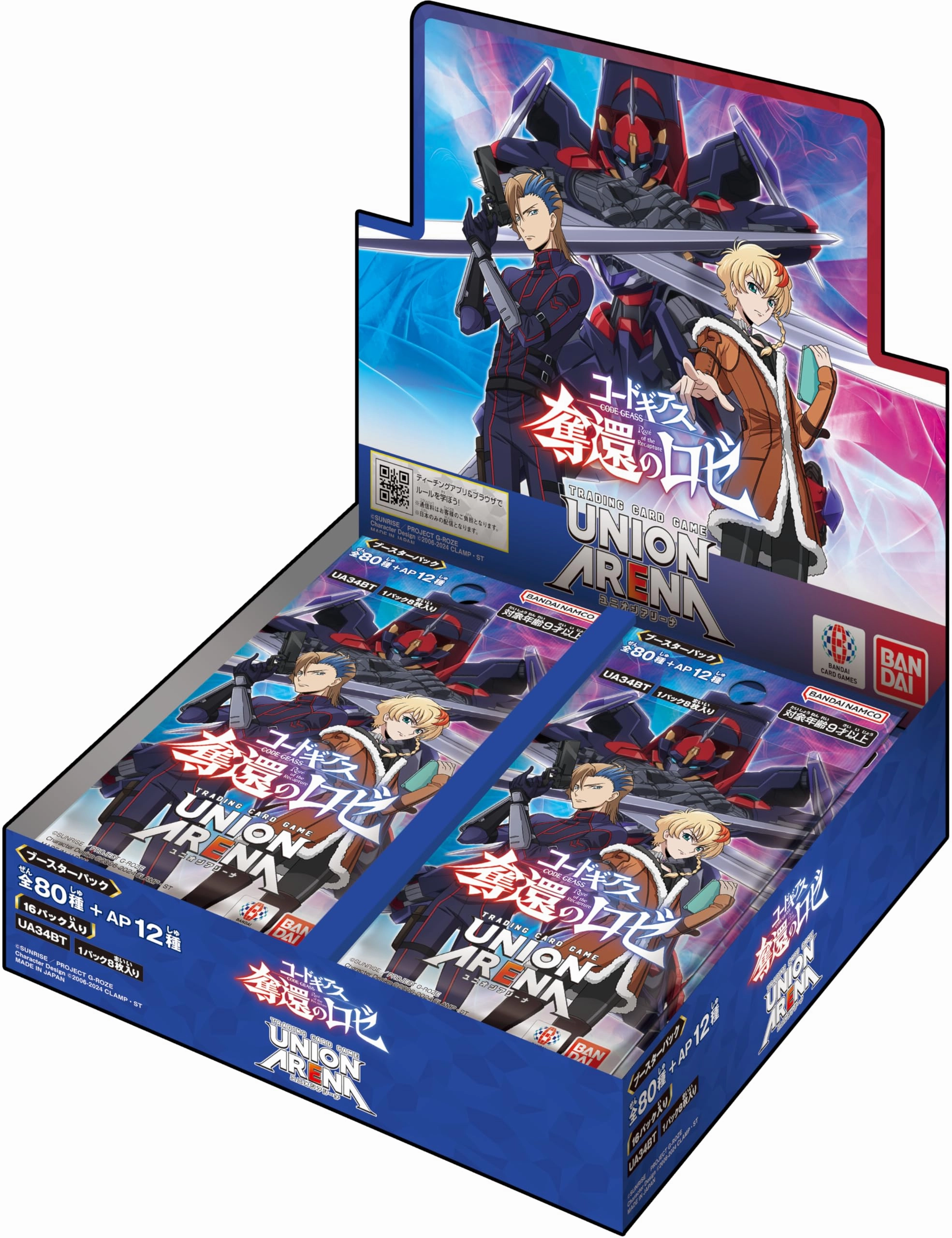 Toy Collection Display Limited Find Discovery UNION ARENA "Code Geass Roze of the Recapture" Booster Pack UA34BT