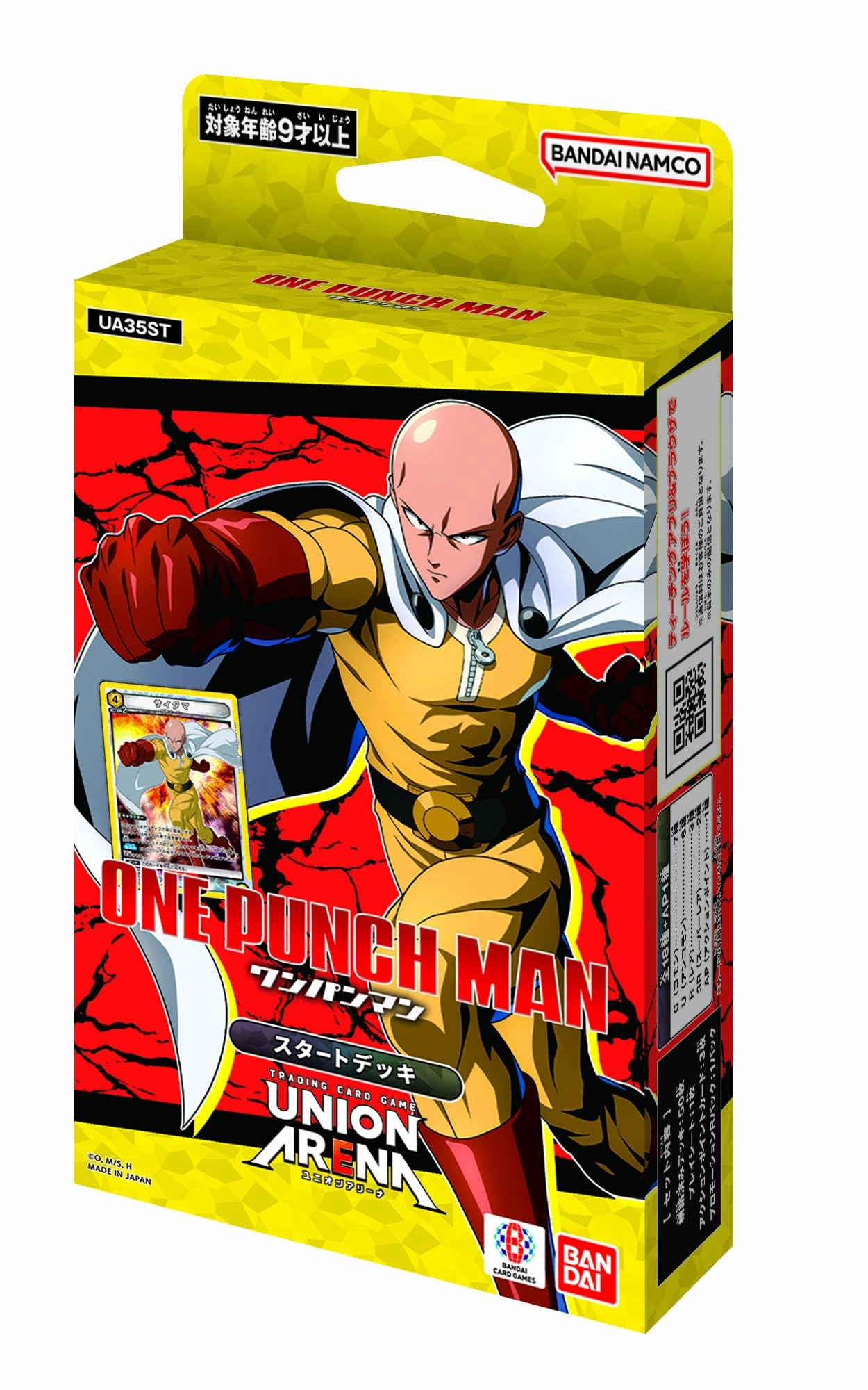 UNION ARENA "One-Punch Man" Start Deck UA35ST Toy Drop Display