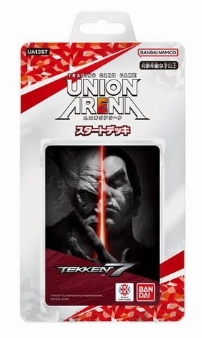UNION ARENA "Tekken 7" Start Deck UA13ST Mystery Pack Series