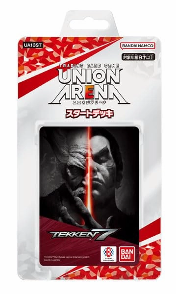 UNION ARENA "Tekken 7" Start Deck UA13ST Mystery Pack Series