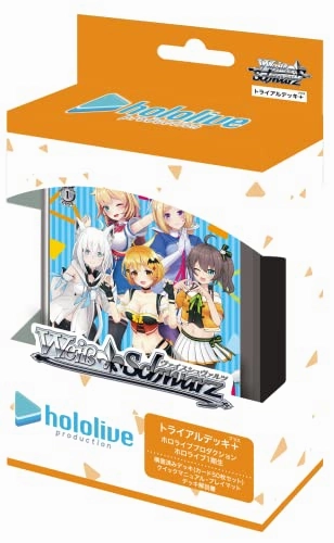 Weiss Schwarz Trial Deck  Hololive Production Hololive 1st Generation Limited Pack Release