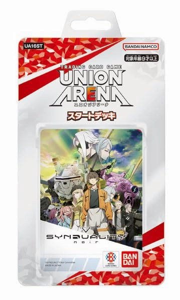 UNION ARENA "SYNDUALITY Noir" Start Deck UA16ST Exclusive Drop Release