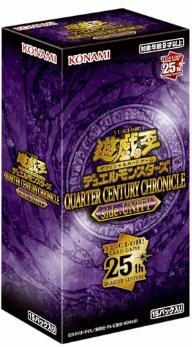 Hidden Find Display Random Drop Series "Yu-Gi-Oh!" OCG Duel Monsters QUARTER CENTURY CHRONICLE side: UNITY
