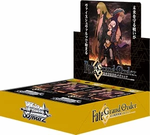 Weiss Schwarz Booster Pack "Fate/Grand Order -Absolute Demonic Battlefront: Babylonia-" Toy Find Display