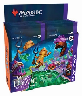 Exclusive Drop Release MAGIC: The Gathering Wilds of Eldraine Collector Booster (Japanese Ver.)
