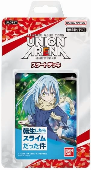 Collector's Dream Find UNION ARENA "That Time I Got Reincarnated as a Slime" Start Deck UA07ST