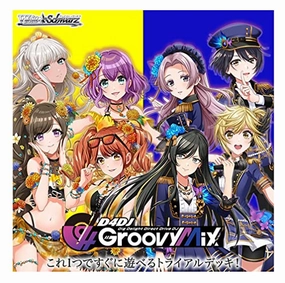 Toy Pack Series Hidden Gem Discovery Weiss Schwarz Trial Deck "D4DJ Groovy Mix" Merm4id & Rondo
