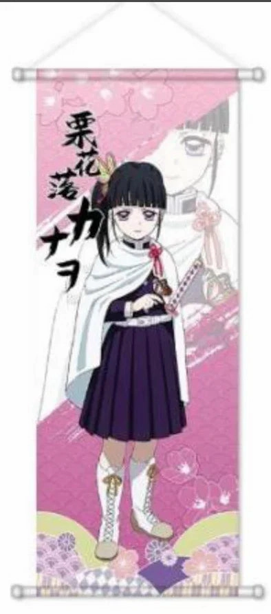 CAD Design Wall Scroll | Demon Slayer: Kimetsu no Yaiba | Kanao Tsuyuri A
