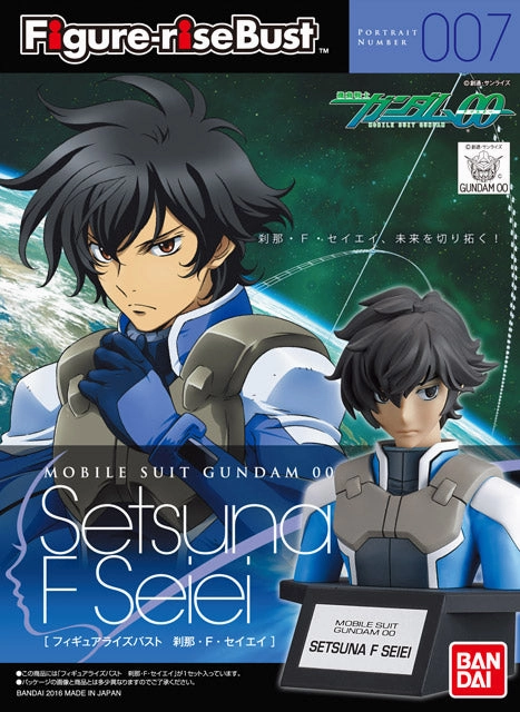 Birthday gift Ancient God Gundam Figure-Rise Bust #007 Gundam 00 Setsuna F. Seiei Model Kit