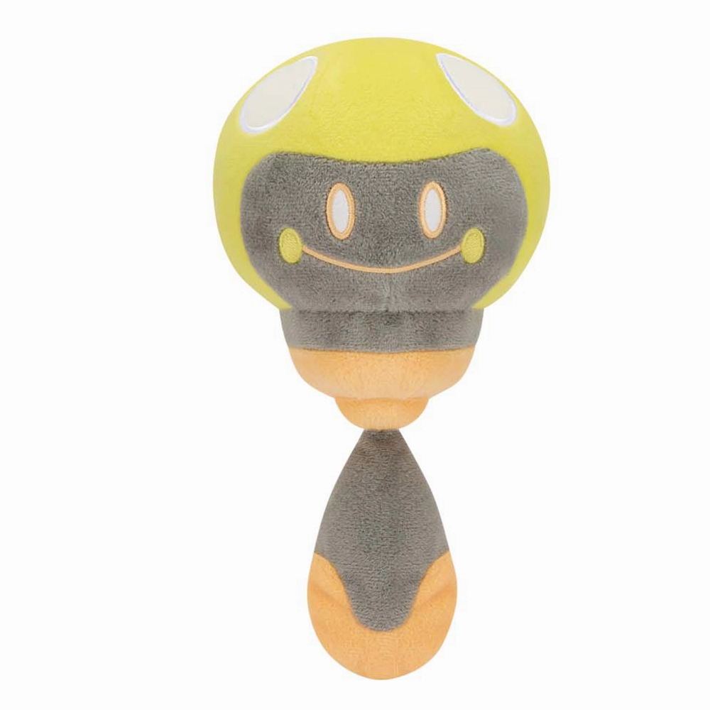 Mini Clutch Small Host Pokemon Zupika Plush - Smiling Expression 5.5 Inches