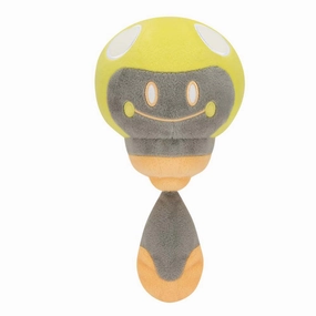 Mini Clutch Small Host Pokemon Zupika Plush - Smiling Expression 5.5 Inches