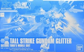 Gundam 1/144 HGBF Amazing Ready Tall Strike Gundam Glitter Satsuki Toru's Build Fighters Model Kit Bandai Exclusive Appreciating Asset Detailed Sculpture