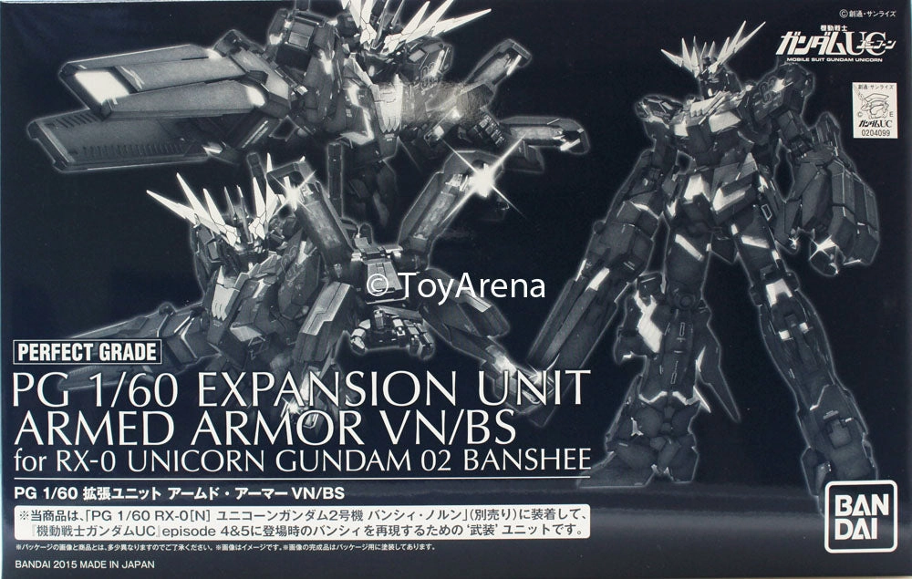 Dorm Room Chibi Toy Gundam 1/60 PG RX-0 Unicorn Gundam 02 Banshee Expansion Unit Armed Armor VN/BS Model Kit Exclusive