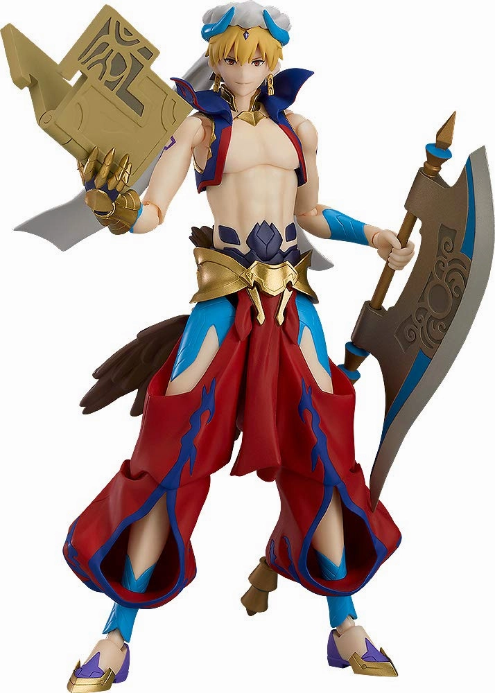 Fate/Grand Order Absolute Demonic Front Babylonia - Gilgamesh - Figma #468 (Max Factory) Cute Collectible