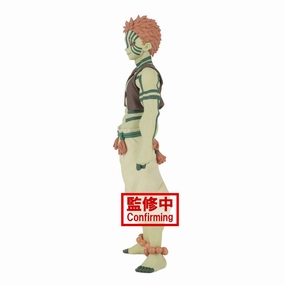 Chibi Art Figure | Demon Slayer: Kimetsu no Yaiba | Akaza | Banpresto Demon Series v5
