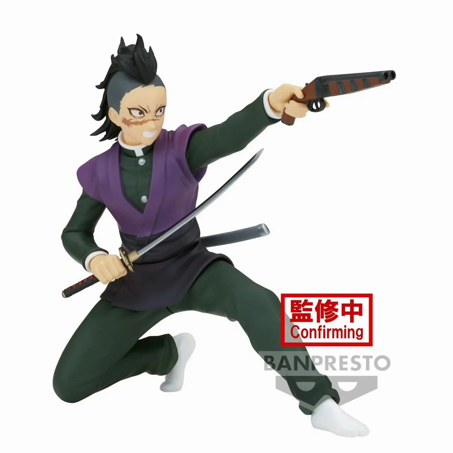 Vinyl Hobby Figure | Demon Slayer: Kimetsu no Yaiba | Genya Shinazugawa | Banpresto Vibration Stars