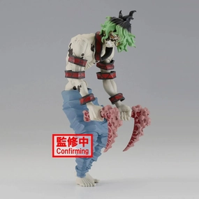 Figure | Demon Slayer: Kimetsu No Yaiba | Gyutaro | Banpresto Demon Series v8 Critically Acclaimed