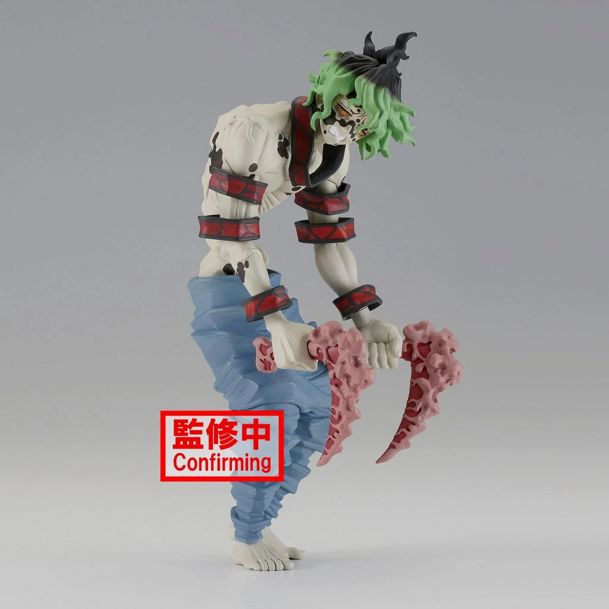 Figure | Demon Slayer: Kimetsu No Yaiba | Gyutaro | Banpresto Demon Series v8 Critically Acclaimed