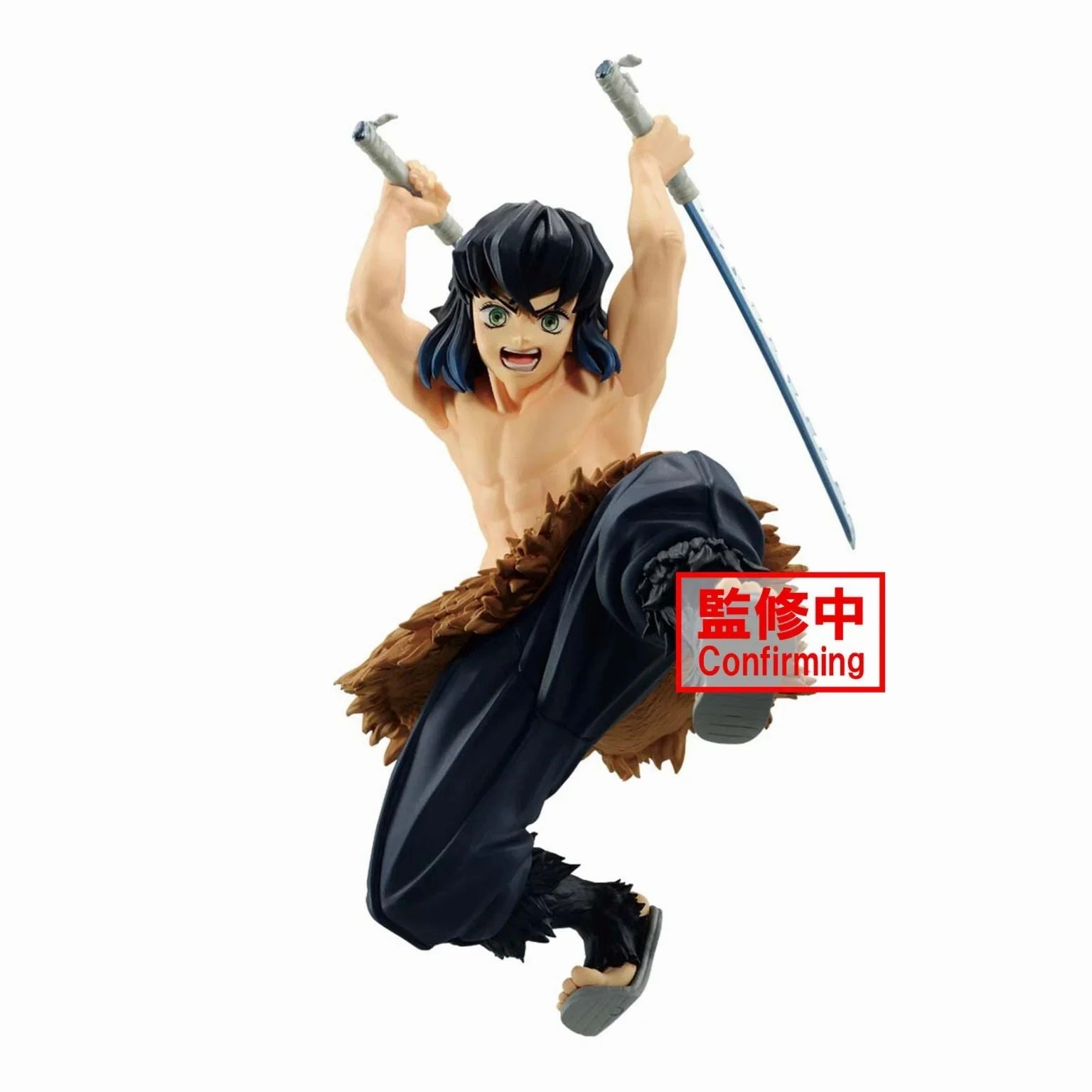 Action Character Everyday Use Figure | Demon Slayer: Kimetsu no Yaiba | Inosuke Hashibira | Banpresto Vibration Stars