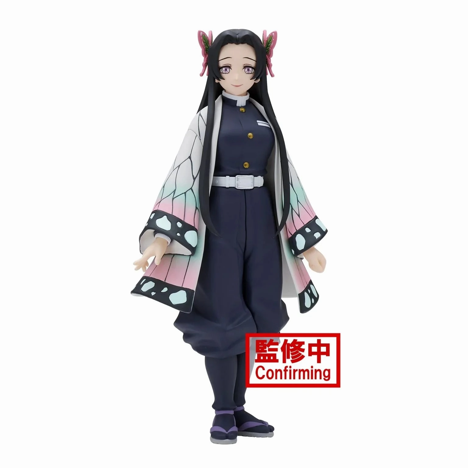 Miniature Statue Shareable Content Figure | Demon Slayer: Kimetsu no Yaiba | Kanae Kocho | Banpresto