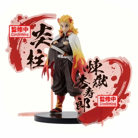 Military Figure Figure | Demon Slayer: Kimetsu no Yaiba | Kyojuro Rengoku | Banpresto Ex