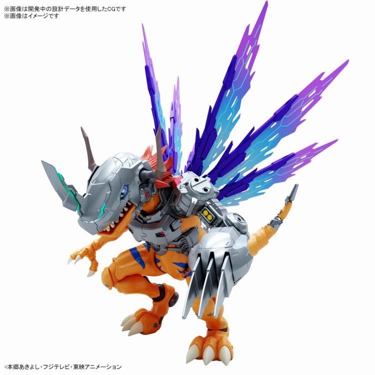 Figure-rise Standard Amplified Digimon Adventure MetalGreymon Vaccine (Amplified) Model Kit Multi Pack