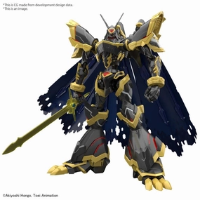 Figure-rise Standard Digimon Alphamon (Amplified) Model Kit Engineering Toy Miniature Toy