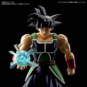 Figure-rise Standard Dragon Ball Z Bardock Model Kit Museum Replica