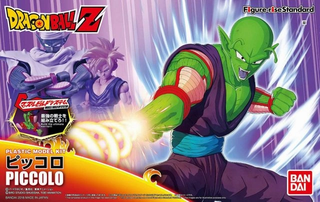 Figure-rise Standard Dragon Ball Z Piccolo Plastic Model Kit Sports Figure Dorm Room