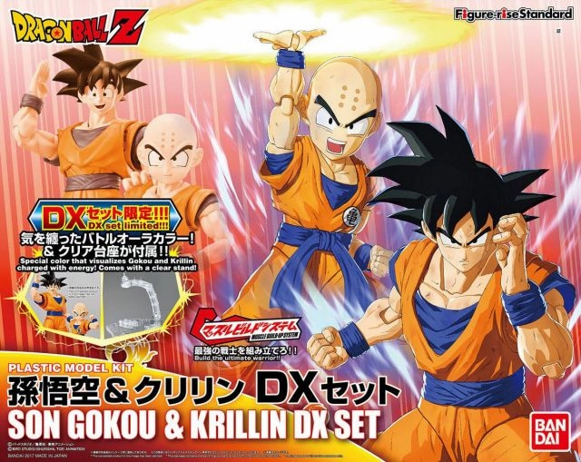 Sci-Fi Robot Birthday gift Figure-rise Standard Dragon Ball Z Son Goku (Gokou) & Krillin DX Set Plastic Model Kit