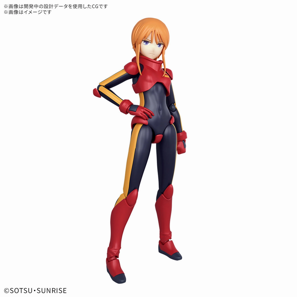 Serious Investor Archival Quality Figure-rise Standard Gundam ZZ Ple Two Model Kit