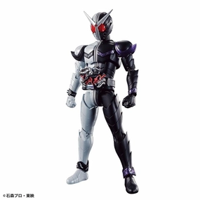 Polymer Clay Figure-rise Standard Kamen Masked Rider Double Fang Joker Plastic Model Kit