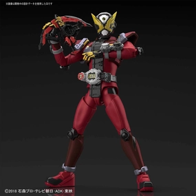 Sculpture Reproduction Figure-rise Standard Kamen Masked Rider Kamen Rider Geiz Plastic Model Kit