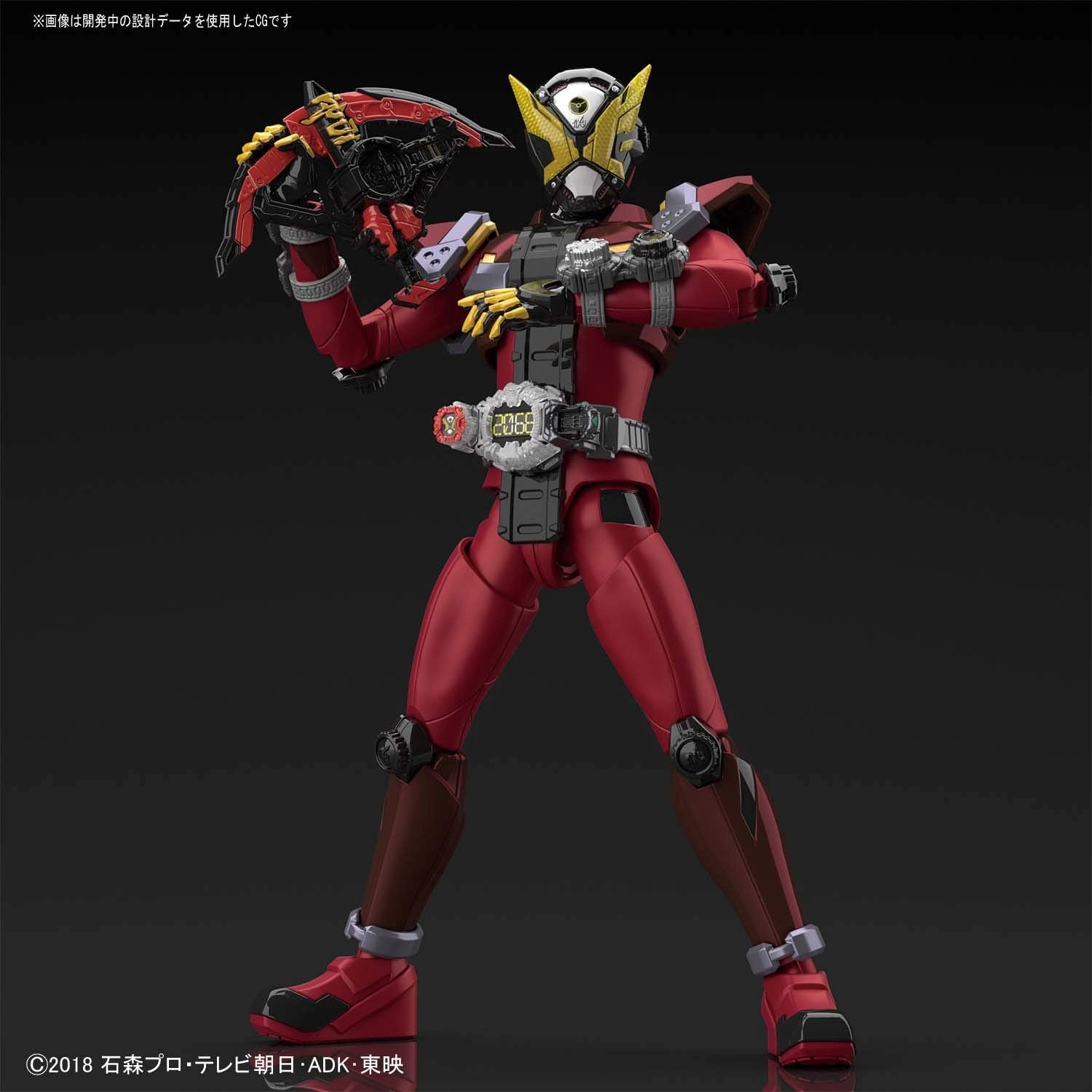 Sculpture Reproduction Figure-rise Standard Kamen Masked Rider Kamen Rider Geiz Plastic Model Kit