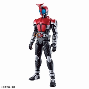 Vintage Replica Geological Sample Figure-rise Standard Kamen Masked Rider Kamen Rider Kabuto Plastic Model Kit