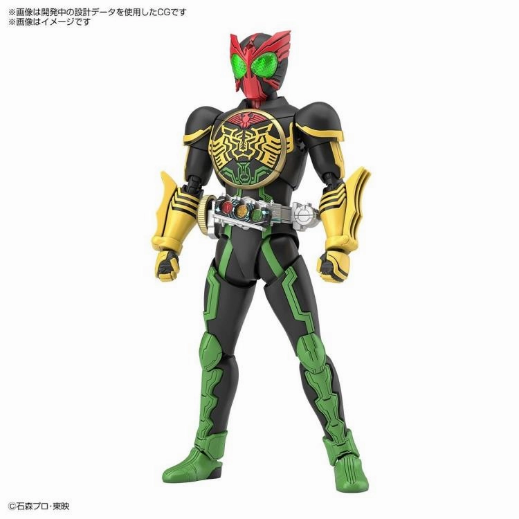 Judges' Choice Balcony Decoration Figure-rise Standard Kamen Masked Rider Kamen Rider OOO TaToBa Combo Plastic Model Kit