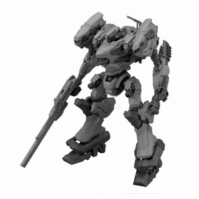 Bandai 30 Minutes Missions 30MM RaD CC-2000 Orbiter (Armored Core VI: Fires of Rubicon) Model Kit Robot Article