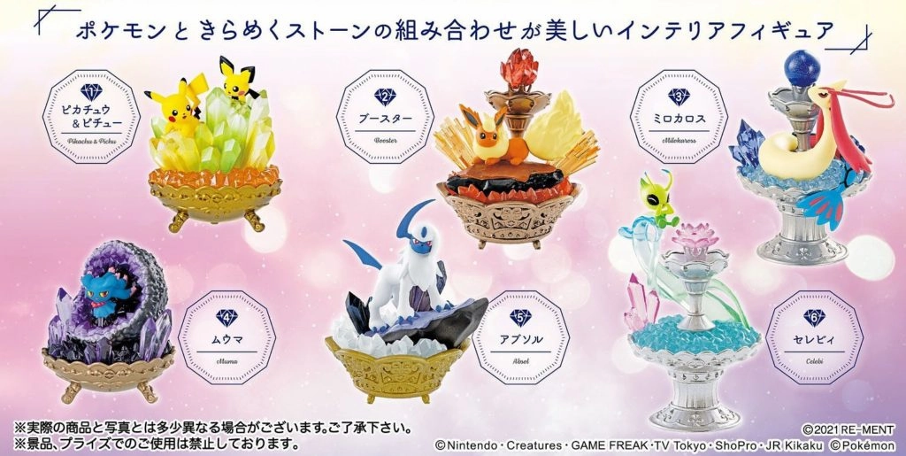 Leisure Activity Anime Figure Re-Ment Pokemon Gemstone Collection Assortment Trading Figures Box Set of 6