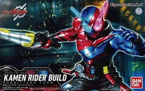 Figure-rise Standard Kamen Masked Rider Kamen Rider Build Rabbittank Form Plastic Model Kit Award Trophy Animation Character