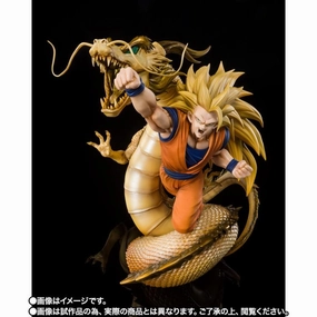 Chibi Display Character Model Figuarts Zero Extra Battle - Dragon Ball Z: Wrath of the Dragon Super Saiyan 3 Son Goku -Dragon Fist Explosion-