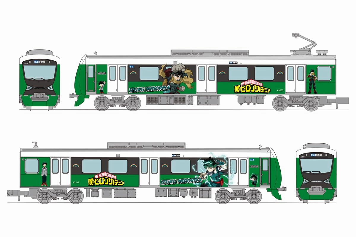 Railway Collection Shizuoka Railway Type A3000 "My Hero Academia" Midoriya Izuku 2 Car Set Stylized Art Display Piece
