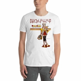 Free Gift - Official Otaku House Jounin Tshirt RNA Function Strategy Game