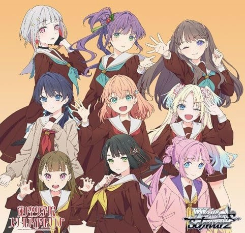 Weiss Schwarz Trial Deck "Love Live! Hasu no Sora Jogakuin School Idol Club" feat. Link! Like! LoveLive! Random Series Opening Collector's Item Showcase